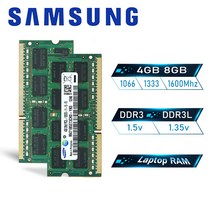 삼성 호환 노트북 RAM 2GB 4GB 8GB PC3 PC3L DDR3 DDR3L 1066 1333 1600MHz 8500S 10600S 12800S 메모리 SODIMM, [25] 10pcs 8GB 1600 1.5V