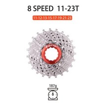 ZTTO-8 단 로드 자전거 MTB 카세트 11-25 11-36 11-46T 자갈 8 s 프리휠 8v 2400 Claris TX800 호환, 8s 11-23T