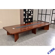 사무실 회의 테이블 대형상담테이블 긴 대표실회의책상, 2*1*0.76m