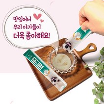 애견영양제 애견 유산균 연어간식 짜먹는 애견간식