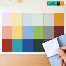 현대엘앤씨 보닥 에어프리 인테리어필름 67colors   에코필름 제작헤라, 31. 버터 S194 1m