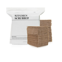 홈트너 친환경 뽑아쓰는 일회용 원데이 주방 수세미 100매, 200매