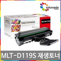 삼성 MLT-D119S 재생토너 ML-1610D2 ML-2010D3 SCX-4521D3 ML-1625R ML-1620 M-2015 ML-2020 ML-2510, 1개