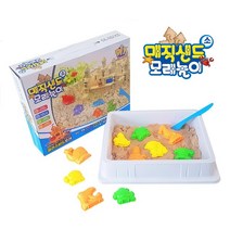 세계유통 매직 샌드 모래놀이 세트 소, 혼합색상, 780g