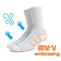 스포츠 양말 두꺼운 도톰한 양말 5켤레, 블랙5켤레(L)