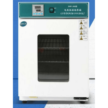 볍씨 발아기 다목적 종자 배양기 자동 발아 기계 씨앗, 3030B 블라스트  조명 스테인리스 라이너