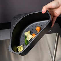 가정용 음식물쓰레기 건조대 흡착식 정리대 물빠짐 주방, 단품