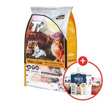 데이스포 테라픽 스킨앤코트 피모 1.36kg+사은품, 스킨앤코트(피부모질) 1.36kg, 03. 아이조움 동결건조간식 x 3개