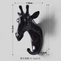 가구 행거 스탠딩 스탠드형 시스템 폴행거 원룸 튼튼한 옷걸이 사무실 다기능 벽 금속 키 걸이 후크 가방 입구 홀 랙 파라 살라 Tv 스탠드 거실