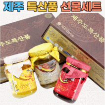 제주 특산품 자연미니세트 2호 야생꿀 오미자 한라봉 실용적인 특별한 선물, 1.제주 특산품 자연미니 2호세트 (1개)