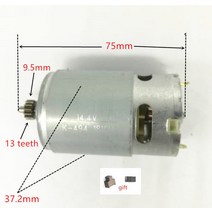 13 Teeth 모터 14.4V teeth BOSCH GSR14.4-2-LI 2 PSR14.4LI-2 GSB14.4-2-LI GSR144-2-li gs14 4-2-LI, [01] 14.4v 13teeth motor