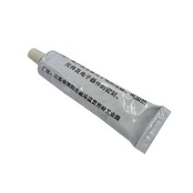 45g 704 고정 고온 내성 실리콘 고무 절연 씰링 접착제 방수 열 전도성, [02] Black