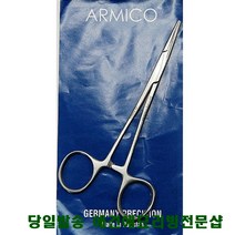 눈물자국 애견눈세정 강아지눈병 말티즈눈물 애견가위 애완견빗 컷트가위