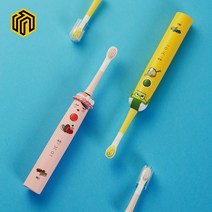 씽크케어 세상하얀이 어린이용 음파 전동칫솔 TCT05 핑크