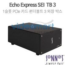 [SONNET] Echo Express SE I [PCIe카드/썬더볼트3/외장박스] [디브이네스트 정품]