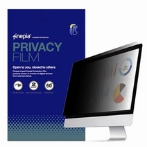 [천삼백케이] [파인피아] LG 27MP77SM 용 정보보호액정필름, 1