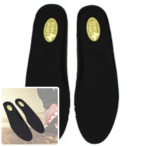 위월천 핸디 키높이 2CM 안창 깔창 구두깔창 평발깔창