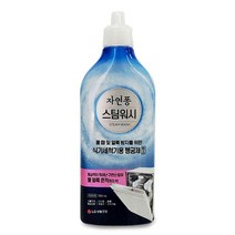 왈가닥 LG자연퐁 식기세척기용 스팀워시/ 식기 헹굼제 린스, 왈가닥 1