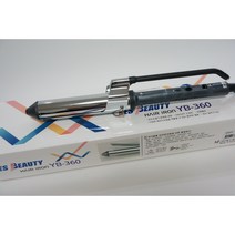 예스뷰티 봉고데기 yb-360(yb-350), 16mm