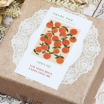 제주 감귤 박스 감사 택배 포장 봉인 오픈 스티커 주문제작스티커 신학기 유치원선물 만들기 아트지스티커