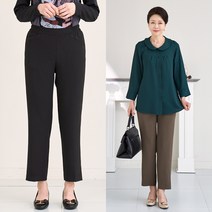 [엄마옷 로즈맘] 루미온일자정장바지 엄마바지 할머니바지 중년여성바지 5060