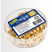 피스코리아 평화 아일렛, 골드, 2개