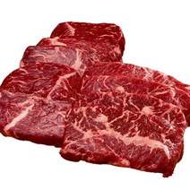 [헤비스테이크] 부채살+토시살 스테이크(냉장