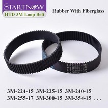 타이밍 벨트 풀리 타임 폐쇄 루프 타이밍 벨트 전송 벨트 HTD 3M-255-15 둘레 225mm 맞춤형 8 9 10 15, 3M-300-8