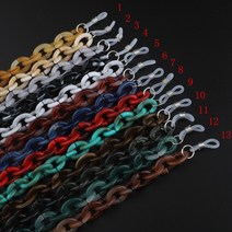 1+1 힙합 hiphop 마블 라운드 마스크걸이 목걸이 겸용 안경줄 13종 랜덤추가