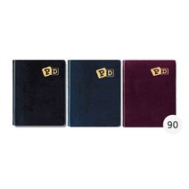 피디 수첩 90 규격 72x108mm 96매 색상 랜덤 전화번호 스케줄 프리 메모 줄 노트 기자 야외 공책