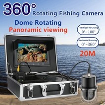 어군 탐지기 바다 민물 10 인치 20m 50m 100m 수중 낚시 비디오 카메라 물고기 파인더 IP68 방수 20 Led 360 학위 회전 파노라마 카메라 어탐기, FX10-20M