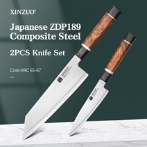 주방나이프 XINZUO-주방 나이프 세트 65-67HRC 일본어 ZDP189 복합 강철 요리사 유틸리티 가정용 주방 요리 도구 2 피스