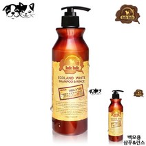에코랜드 화이트 강아지 샴푸 린스 500G 백모용 윤기부여강아지샴푸 세정효과애견샴푸 세정효과강아지샴푸