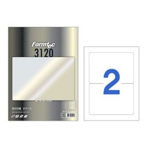 폼텍 광택라벨지 LB3120 2칸 100매, 없음