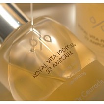닥터슈라클 로얄 비타 프로폴리스 33 앰플 15 ml
