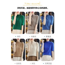 트렌디 여성 니트 단색 니트 라운드넥 니트