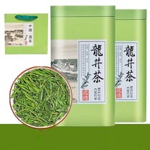 중국 6대 명차 서호 용정차 2022 신차 500g, 단품, 단품