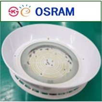 LED 공장조명 200W 150W 120W 100W 80W 냉동창고 물류센터 공장 고천장 야외 방수 브라켓 벽부등 후렌치 체인 오스람LED적용 원형투광등 메탈 헬라이드 대체, 1개, 80W 갓제외 브라켓타입