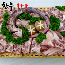 설 명절선물 한우 우족 꼬리뼈 사골뼈 몸보신 세트 [한우 1++등급], 3.5kg x 2개