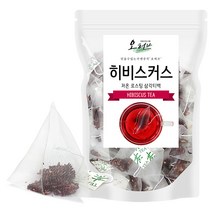 히비스커스차 히비스커스잎차 티백 100개 식수대용 삼각차티백 허브차 허브티, 1개