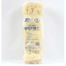 세이프핸즈 다용도 고무장갑 소 아이보리색 10컬레, 10개