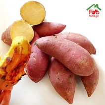 [푸드빌리지] 토울고구마 3kg/5kg/10kg 명품 황토 고구마, 1개, 토울고구마 3Kg (중)