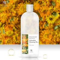 [어스로하] 대용량 카렌듈라 클렌징 워터 500mlx3개, 상세 설명 참조