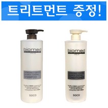 바이오메드 컨트롤 밸런스 샴푸 약산성 펌&컬러전용 샴푸 1000ml + 컨트롤 밸런스 코팅 컨디셔너 1000ml, 약산성 샴푸 1000ml