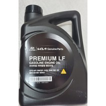 저마찰 엔진오일 4리터 0510000451