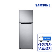 삼성 1등급 냉장고300리터급(317L) RT3시리즈 [무료배송설치+무료수거], (실버그레이 색상)삼성 317L 냉장고 정품
