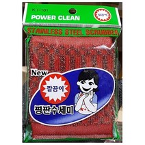 셀럽하우스 x600개 평판 수세미 깔끔이 주방용 업소용 식당 업소, 본상품