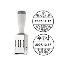 유진스탬프 스탬프 만년도장[원형일부인 대(30 33 36 39mm) 주문제작, 30mm