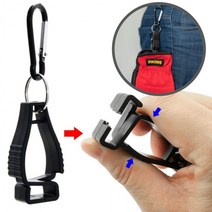 분실방지 작업 장갑 집게 고리 클립, 상세페이지 참조