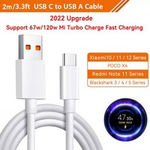 초고속 충전 케이블오리지널 샤오미 Usb c타입 터보 충전 케이블 120w l자형 90 도 6A Mi 12T 프로 1, 08 c to a 2m(6.6ft)